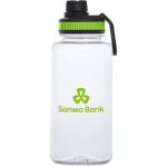 Altitude Franco Recycled PET Water Bottle – 1Litre - Image 6